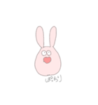 うさぐちゃん（個別スタンプ：15）