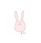 うさぐちゃん（個別スタンプ：17）
