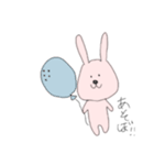 うさぐちゃん（個別スタンプ：24）