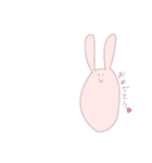 うさぐちゃん（個別スタンプ：40）