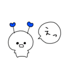 謎の生き物らぶち（個別スタンプ：3）