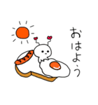 謎の生き物らぶち（個別スタンプ：13）