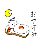 謎の生き物らぶち（個別スタンプ：14）