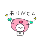 謎の生き物らぶち（個別スタンプ：15）
