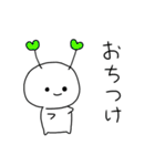 謎の生き物らぶち（個別スタンプ：16）
