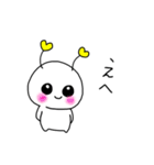 謎の生き物らぶち（個別スタンプ：30）