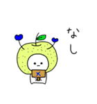 謎の生き物らぶち（個別スタンプ：33）