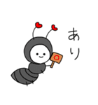 謎の生き物らぶち（個別スタンプ：34）
