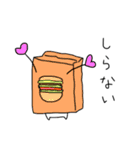 謎の生き物らぶち（個別スタンプ：35）
