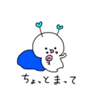 謎の生き物らぶち（個別スタンプ：39）