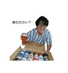 サムシング高橋の日常スタンプ（個別スタンプ：5）