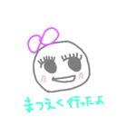 わたしのいろいろ（個別スタンプ：1）