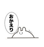 使いやすそうなゆるいうさぎ ver，2（個別スタンプ：10）