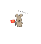 クォッカ（個別スタンプ：7）