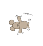 クォッカ（個別スタンプ：10）