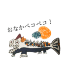 〜珍獣戯画〜（個別スタンプ：4）
