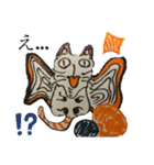 〜珍獣戯画〜（個別スタンプ：6）