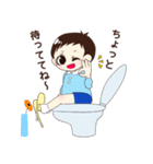 つばさくんはいつもユーモア（個別スタンプ：3）