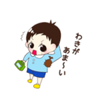 つばさくんはいつもユーモア（個別スタンプ：8）