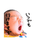るいるいすたんぷ❤️（個別スタンプ：16）