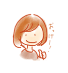 ふわふわライフ(おとこのことおんなのこ)（個別スタンプ：4）
