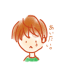 ふわふわライフ(おとこのことおんなのこ)（個別スタンプ：7）