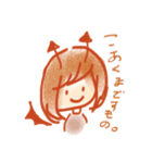 ふわふわライフ(おとこのことおんなのこ)（個別スタンプ：12）