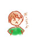 ふわふわライフ(おとこのことおんなのこ)（個別スタンプ：13）