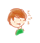 ふわふわライフ(おとこのことおんなのこ)（個別スタンプ：15）