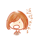 ふわふわライフ(おとこのことおんなのこ)（個別スタンプ：16）