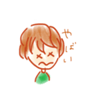 ふわふわライフ(おとこのことおんなのこ)（個別スタンプ：17）