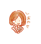 ふわふわライフ(おとこのことおんなのこ)（個別スタンプ：18）