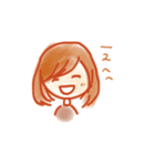 ふわふわライフ(おとこのことおんなのこ)（個別スタンプ：20）