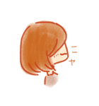 ふわふわライフ(おとこのことおんなのこ)（個別スタンプ：24）