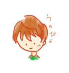 ふわふわライフ(おとこのことおんなのこ)（個別スタンプ：27）