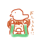 ふわふわライフ(おとこのことおんなのこ)（個別スタンプ：31）
