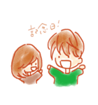 ふわふわライフ(おとこのことおんなのこ)（個別スタンプ：34）