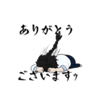 尊くて語彙に困ったときの結斗くん（個別スタンプ：3）