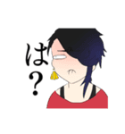 尊くて語彙に困ったときの結斗くん（個別スタンプ：4）