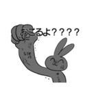 尊くて語彙に困ったときの結斗くん（個別スタンプ：5）