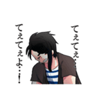 尊くて語彙に困ったときの結斗くん（個別スタンプ：8）