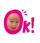 りょうくんすたんぷ♪（個別スタンプ：1）