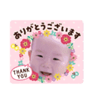 りょうくんすたんぷ♪（個別スタンプ：6）