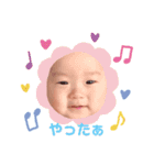 りょうくんすたんぷ♪（個別スタンプ：9）