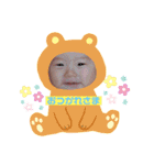 りょうくんすたんぷ♪（個別スタンプ：14）