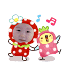 りょうくんすたんぷ♪（個別スタンプ：16）