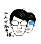 時には人とあそぶ人のスタンプ（個別スタンプ：4）
