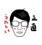 時には人とあそぶ人のスタンプ（個別スタンプ：5）