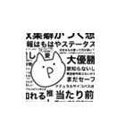 ネコの気だるげスタンプ（個別スタンプ：15）