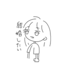 剛田さん（個別スタンプ：2）